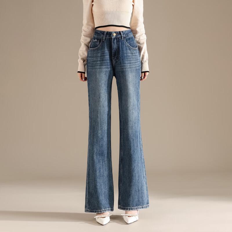 

RAIN.CUN Женские джинсы клеш с высокой посадкой, стройнящие 30