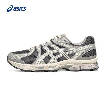 Încălțăminte pentru bărbați – Adidaşi