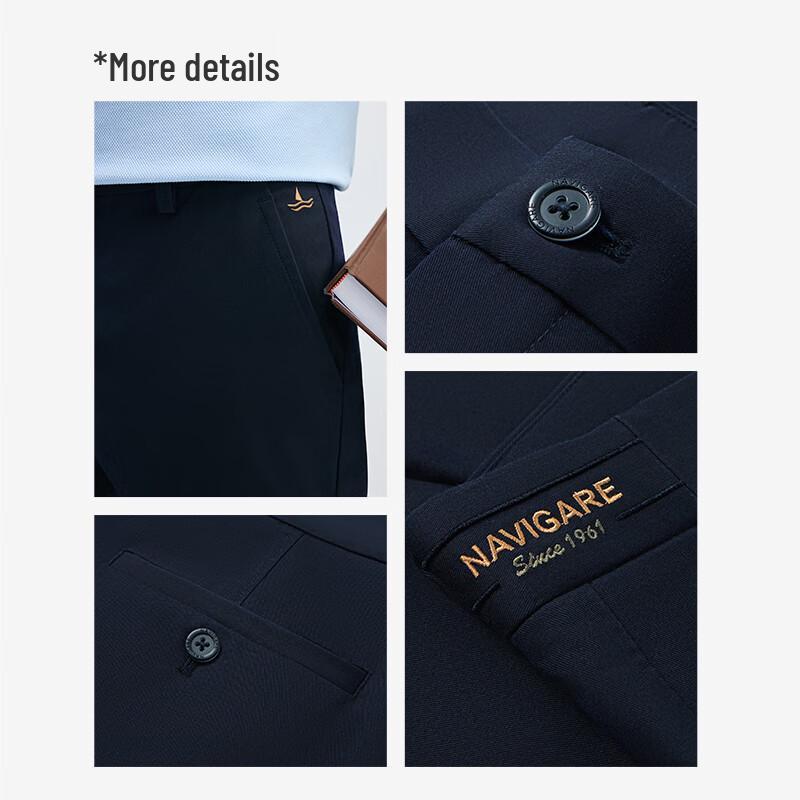 Navigare Men's Cooling Slim Fit Commuter Trousers