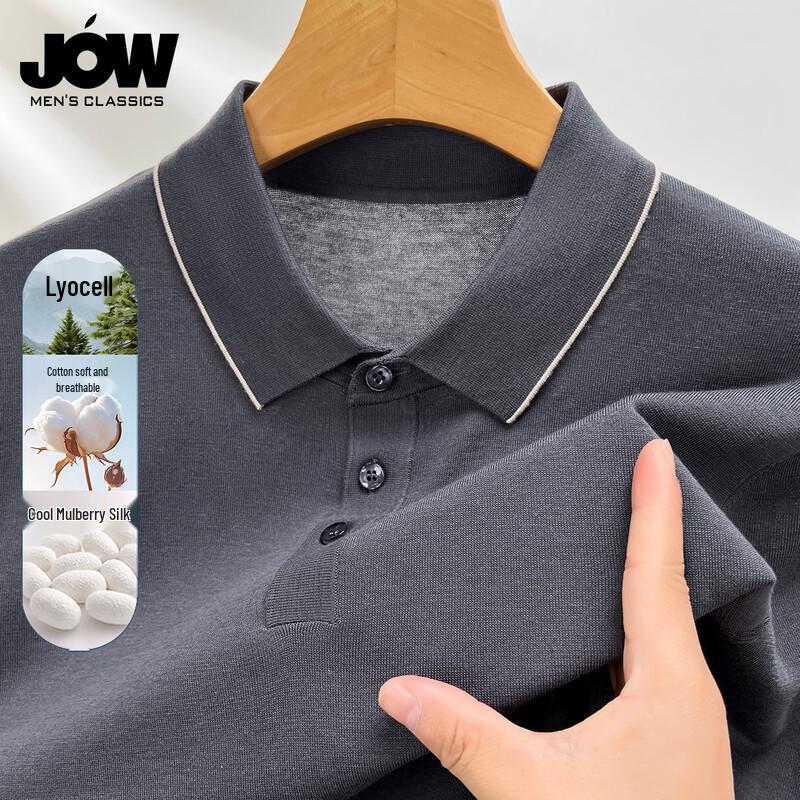 JOW Men s Lyocell Cotton Blend Polo Shirt 180/XL