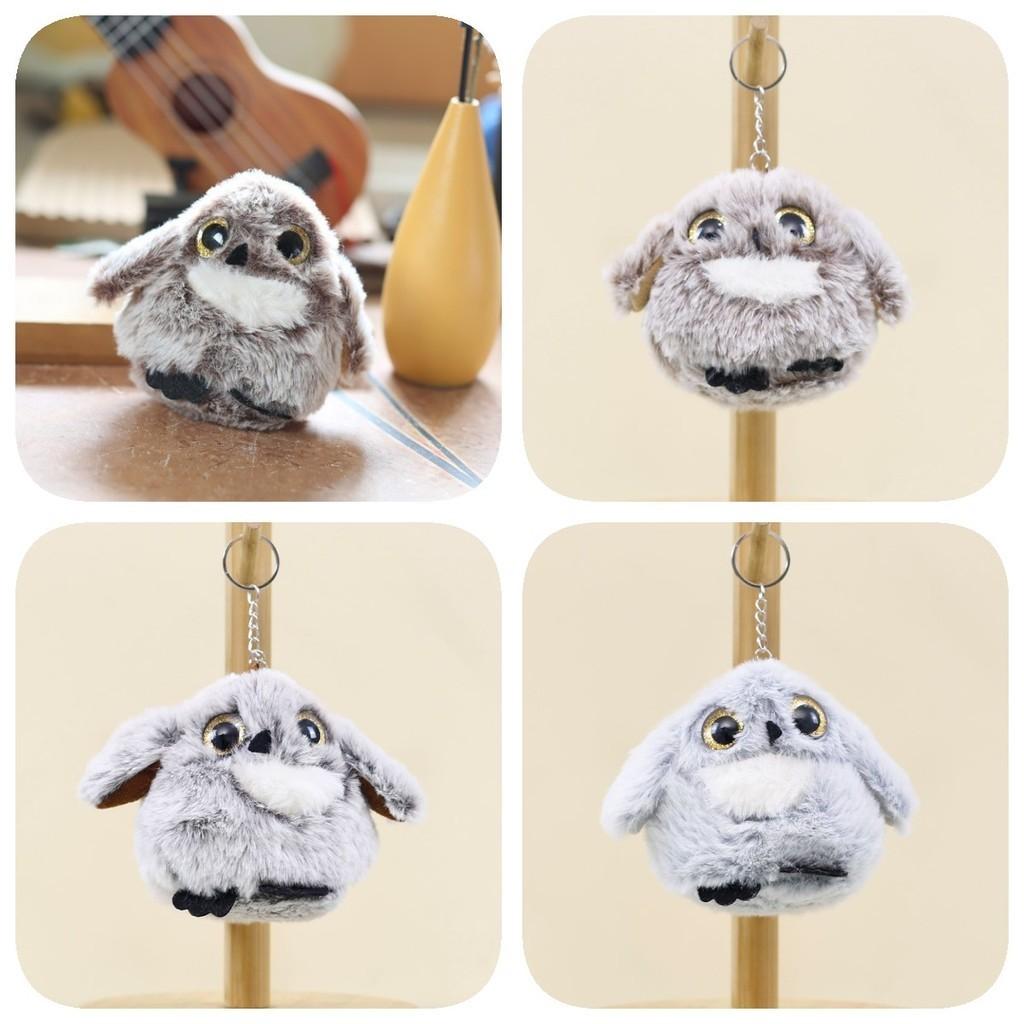 Cute And Soft Owl Plush Keychain Adorable Animal Stuffed Doll Bag Accessory
