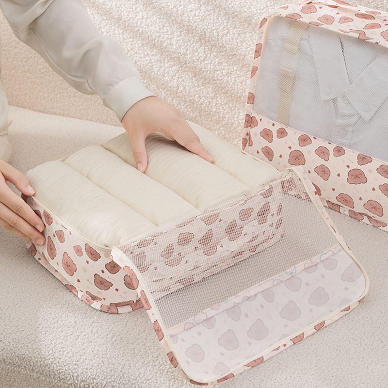 Travel Organiser Set of 7 Clothes Organising Sorting Bag Wash Storage Bag