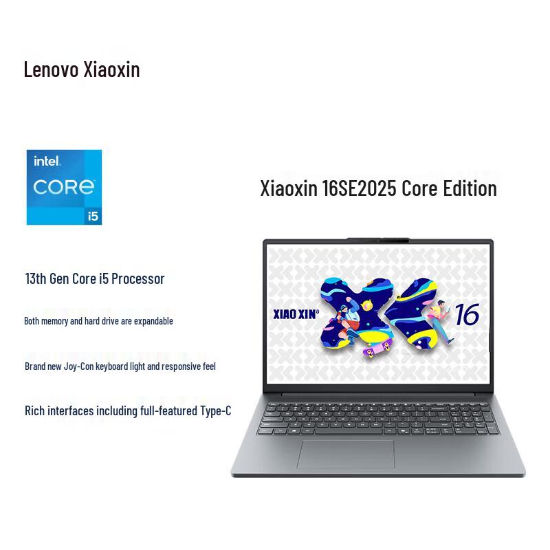 Ноутбук Lenovo XiaoXin 16C 16-дюймовый (Китайская версия) 16 гб озу/1 тб ssd