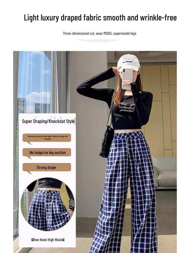 Zhao Lusi Style Women's Blue Plaid Wide-Leg Pants - 145 Petite, Early Autumn, Elegant Casual Straight-Leg