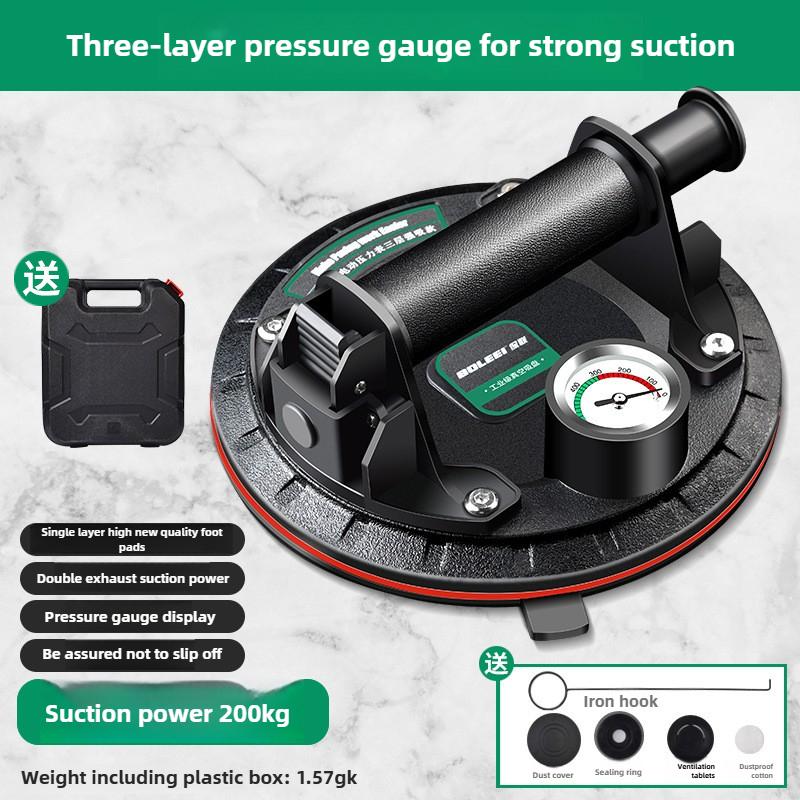

BAOLIAN 200KG Air Pump Vacuum Suction Cups Powerful Heavy-Duty Strong Hand Pump Sucker Lifted Magnets Handling Tools