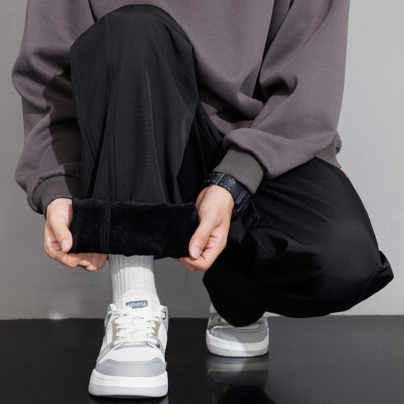 Wassup Sohot Men's Winter Fleece-Lined Wide-Leg Casual Sweatpants