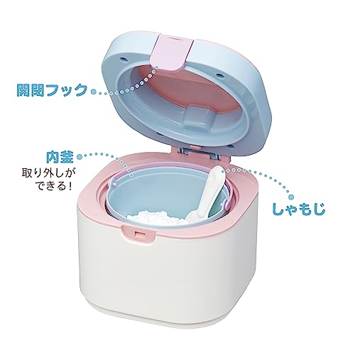 Toy Royal Let's Have Rice Rice Cooker Set (Pretend Play) Kitchen Set (Includes Bowls and Accessories)
