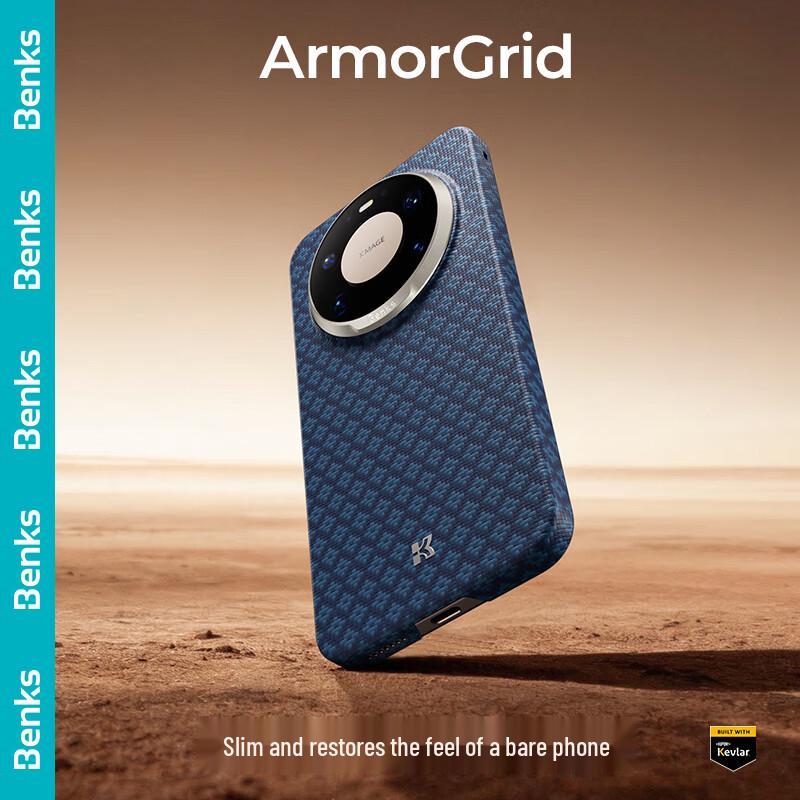 Магнитный чехол для телефона Benks ArmorGrid Kevlar для Huawei Mate 80 Pro Max