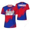 Sports Mesh T-shirt Mali Flag For Running Bike Soccer Tennis Football Fitness Tees 3D Printed Custom