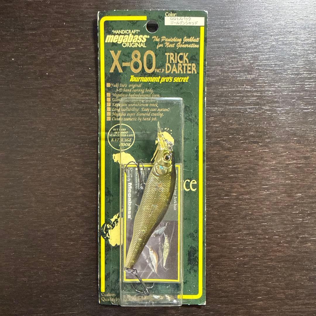 Used Megabass X-80 TRICK DARTER