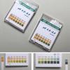 Itisyou PH Test PH Test PH PH Saliva and Urine Checker Test 2 Boxes Papers, Kit, 4.5-9.0, Meter, Test, Papers,