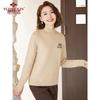 YUZHAOLIN Women's Thick Knitted Pullover Sweater