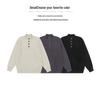 Men's Retro Knit Stand Collar Pullover - New Autumn/Winter Arrival, Versatile, Trendy, Loose Fit Sweater with Buttons
