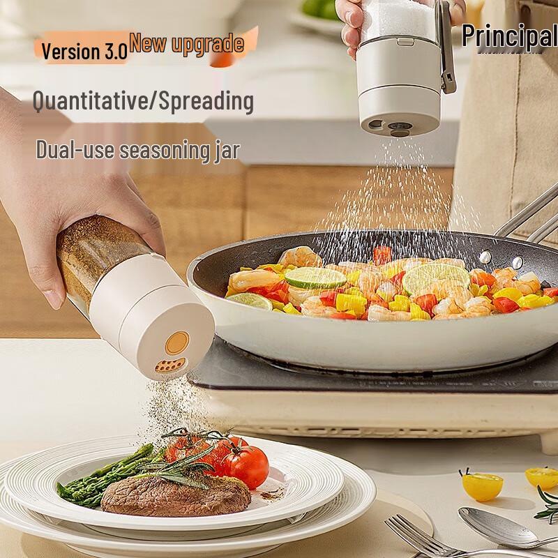 Quantitative Seasoning Dispenser Jar