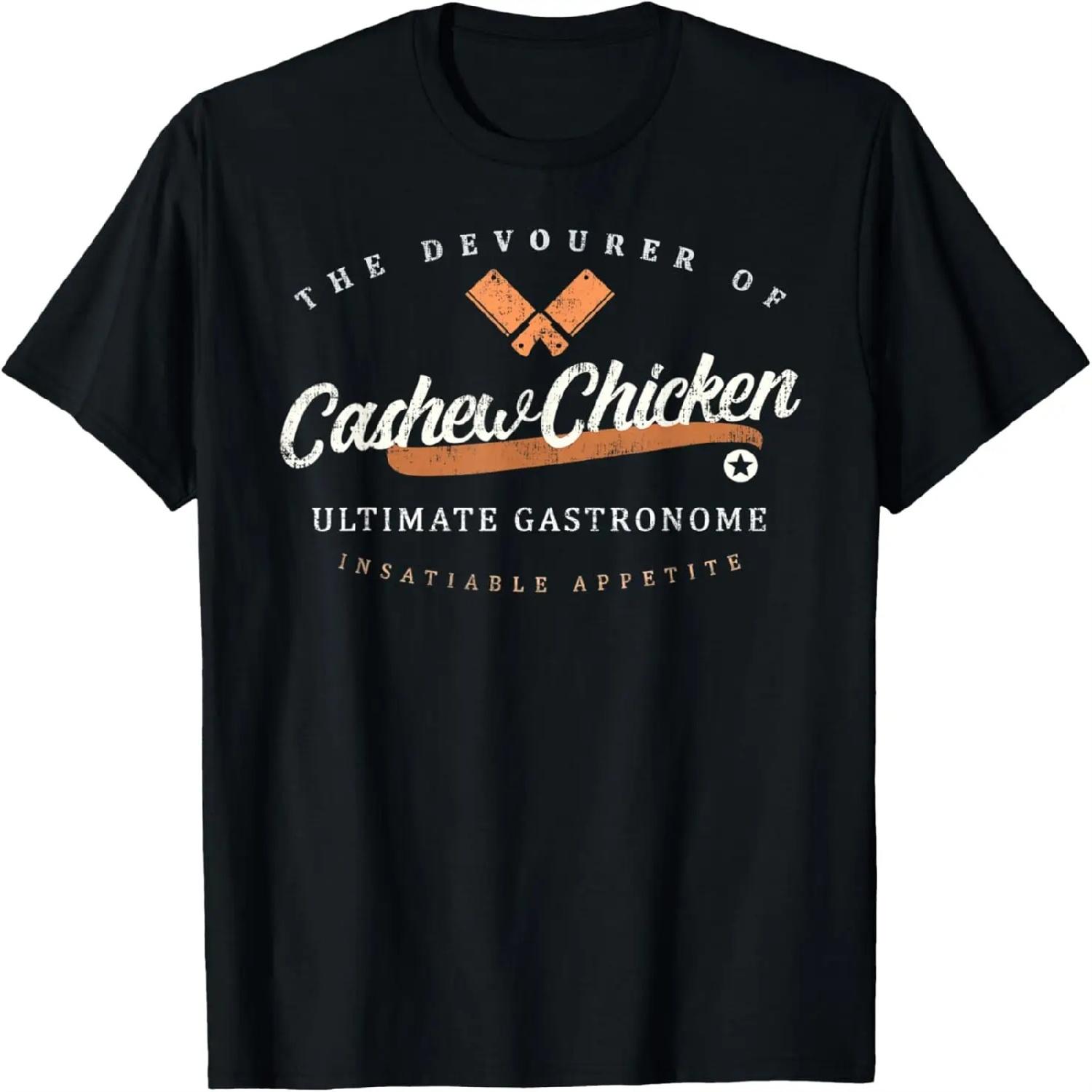 Cashew Chicken Vintage Retro T-shirt S