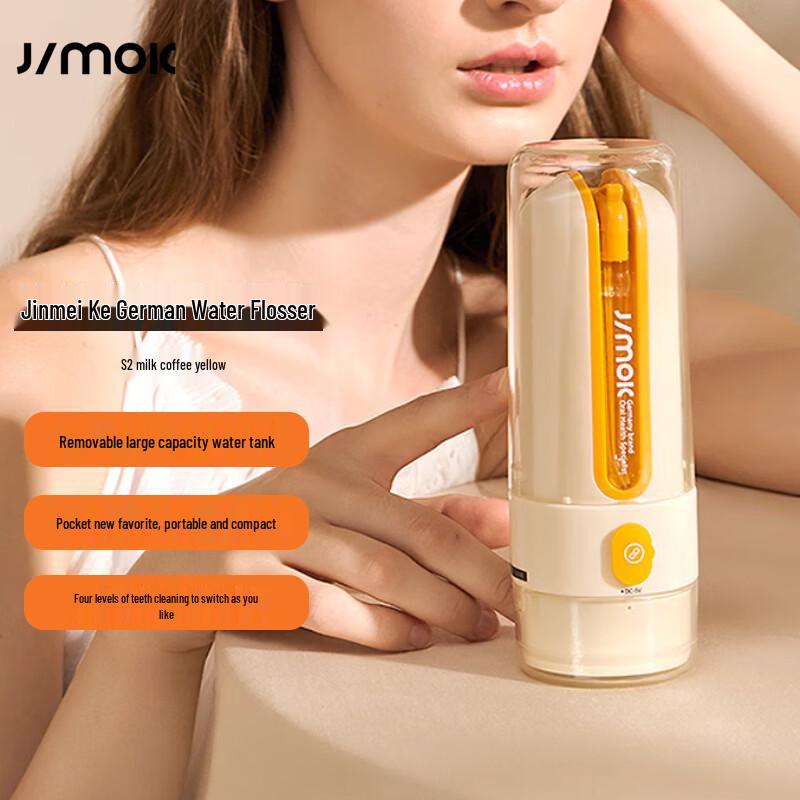 JIMOK S2 Portable Water Flosser