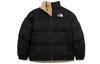 HE NORTH FACE Ss22 Omkeerbare Fleece Jas Bruin Unisex Koreaanse Versie NJ3NL54A