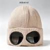 Hat Autumn and Winter Men's and Women's Windproof Glasses Fleece Ski Hat European and American Warm Knitted Wool Hat
