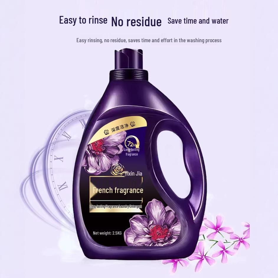 Французский ароматный стиральный порошок - Стойкий аромат и глубокая очистка, большая бочка с бесплатной доставкой