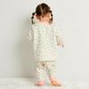 HOT Pajamas Boys Girls Baby Clothing Ivory 110cm [MIKIHOUSE BISCUITS] Children's 70-7338-143