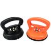 Single Claw Suction Cup for Tiles & Car Dent Repair