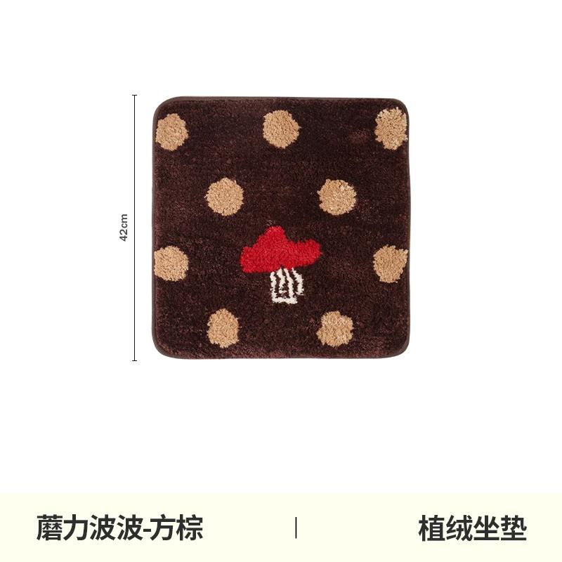 Cute Cartoon Plush Seat Cushion Modern Simple Household Accessories Office Creative Warm Bench Classroom Chair Butt Seat Cushion
