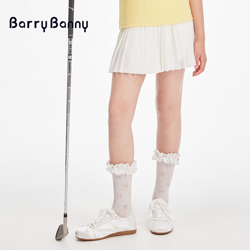 BARRY BANNY Mädchen Faltenstrick A-Linienrock