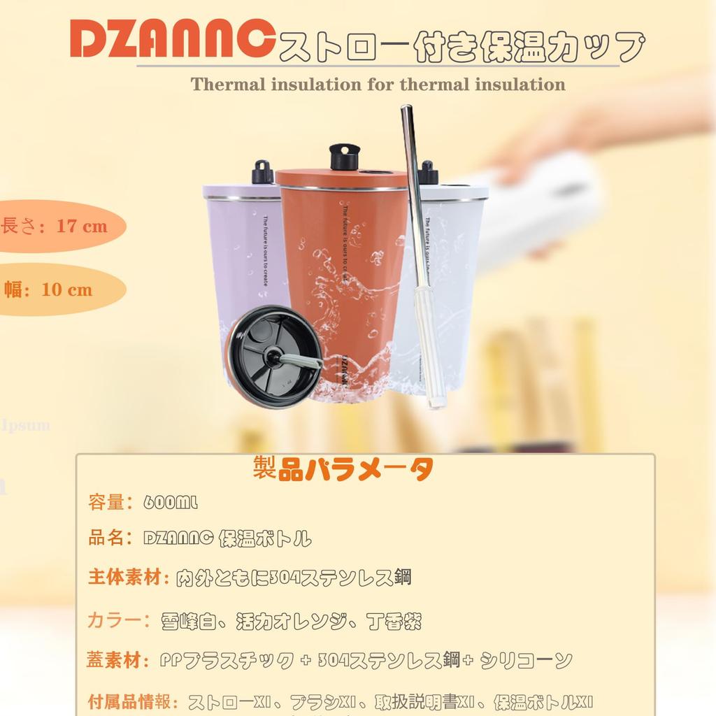 DZANNC Tumbler with Coffee Large Capacity Tumbler with Cup with Stainless Steel Stylish Coffee Water Vacuum Portable Tumbler with Lid Straw, Lid,