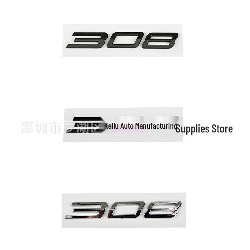 Fits Peugeot 208, 308, 408, 508 (2023-2025) Rear Tailgate ABS Emblem