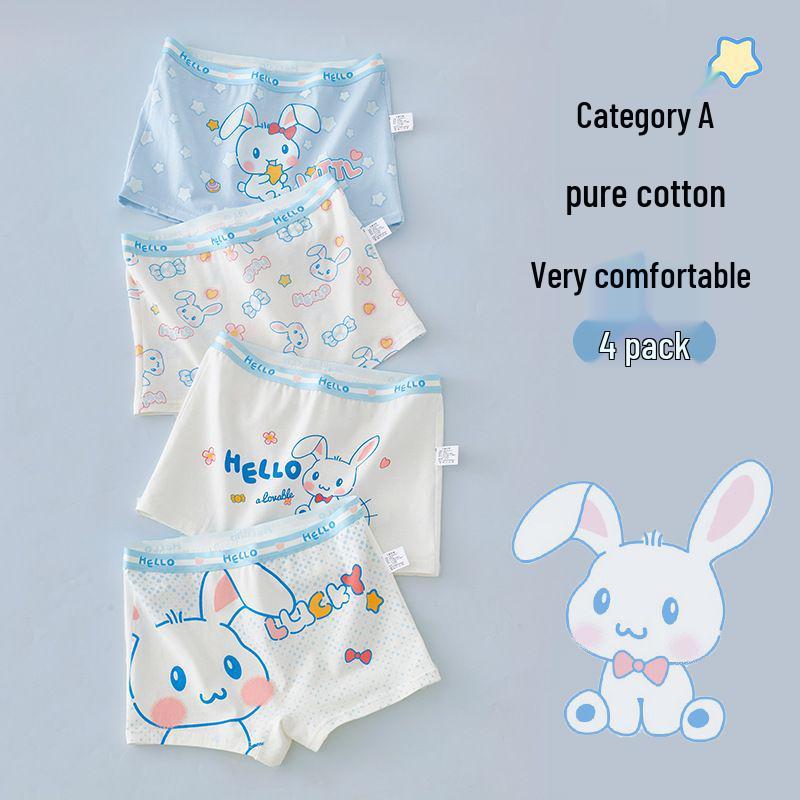 Girls' A-Class Antibacterial Cotton Shorts - Medium & Large Sizes