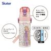 Skater Water Direct Disney Tangled Size Stainless Sports Water Children's Bottle, 470ml, Drinking, Design, 26, Girls, Insulated, Steel, Lightweight,