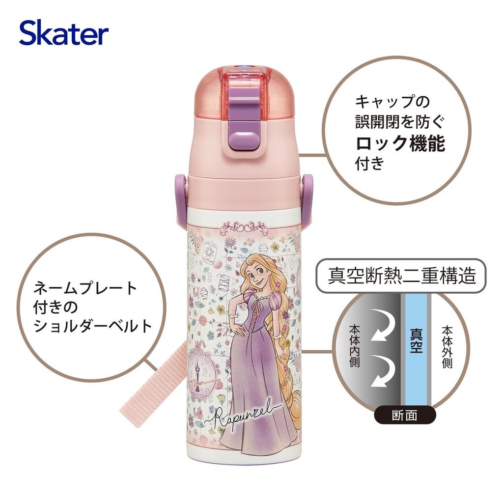 Skater Water Direct Disney Tangled Size Stainless Sports Water Children's Bottle, 470ml, Drinking, Design, 26, Girls, Insulated, Steel, Lightweight,