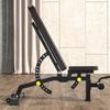Multi-functional Adjustable Weight Bench