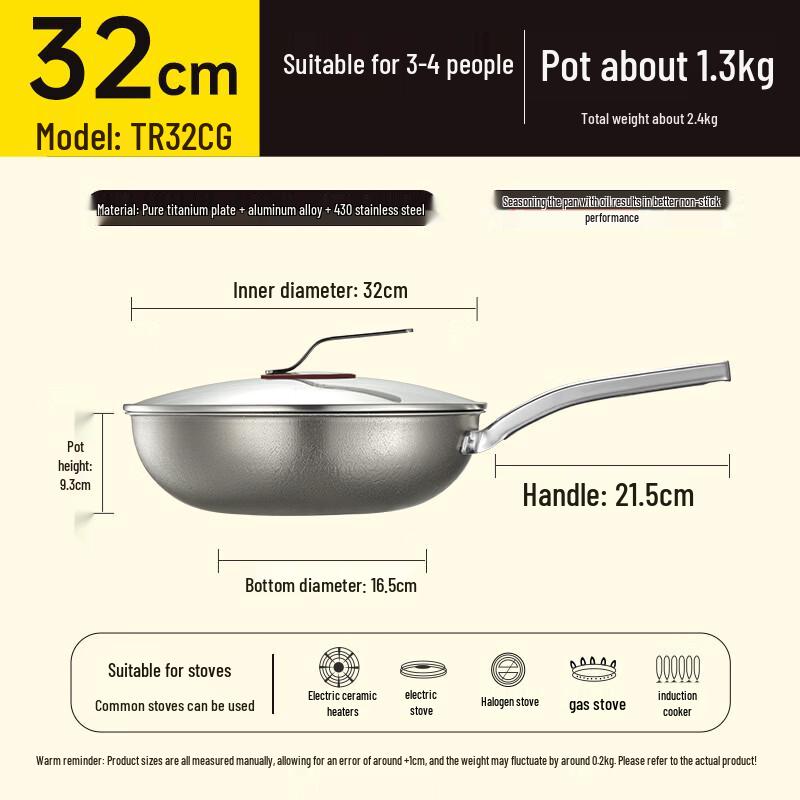 Chui Da Huang Tai Rui 32cm Titan Wok
