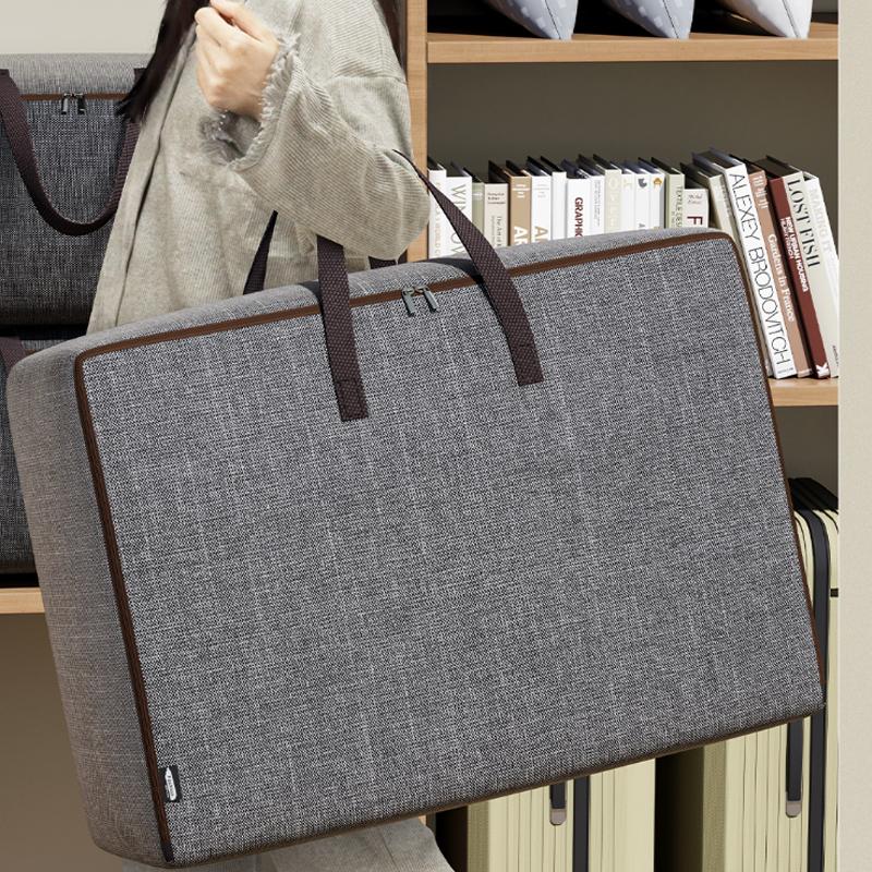 Large Underbed Dustproof Clothes Storage Bags Oxford Cloth Quilt Waterproof Storage Bag Ziped Organizer Wardrobe Boxes