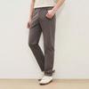 EMZ Men's Versatile Casual Commuter Pants