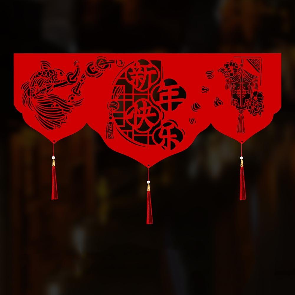 

DIY Hanging Banner Non-woven Spring Festival Hanging Decor Festive New Year Supplies 90cm(35.43in)-D