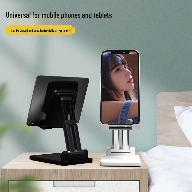 Suporte de Telefone Telescópico Dobrável Mi Ling