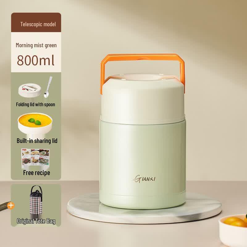 Youluo 24-Hour Insulated Food Jar