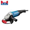 Dongcheng 150mm 1200W Angle Grinder CN Plug (adapter Included)