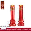 Handun LED Electronic Wedding Candle Lamp