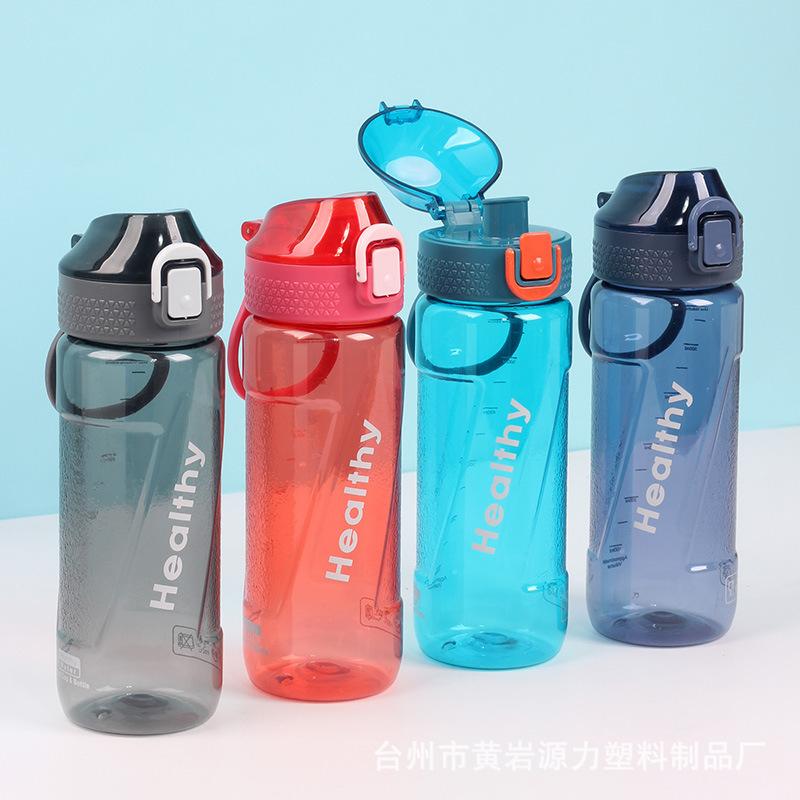 Water Cup with Handle Straight Mouth Elastic Cover Can Be Equipped with Filter and Straw