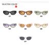 Ins Popular Fashion Polygon Irregular Cat Eye Women Luxury Sunglasses Retro Double Color Shades UV400 Men Sun Glasses