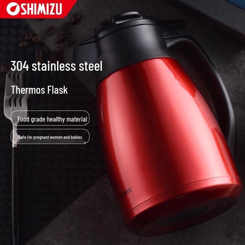 Stainless Steel Insulated Thermos
