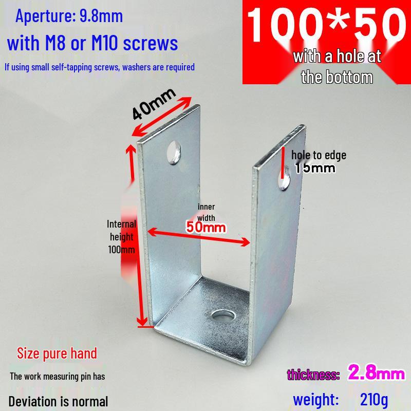 Square Tube Clamp U-Angle Clip with Hole Connector for Mounting