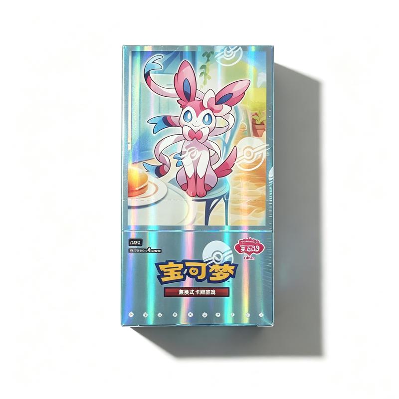 Simplified Chinese Pocket Elf TCG Gem Pack Vol.2 Booster Pack Anime Eeveelutions Sylveon SV Rare Holo Collectible Trading Cards