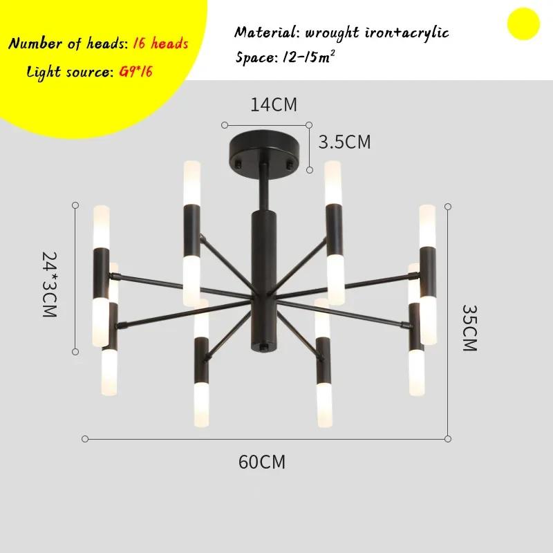 Postmodern living room LED art pendant light acrylic Nordic design pendant light dining room kitchen bedroom lighting fixtures