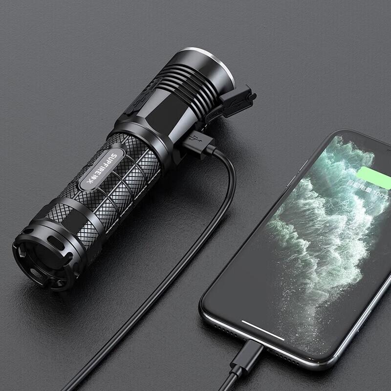 SUPERFIRE L5-S P50 Rechargeable High-Power Flashlight