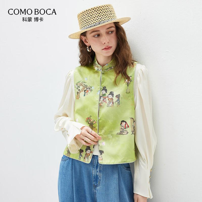 Women s New Chinese Style Silk-Blend Jacquard Vest L
