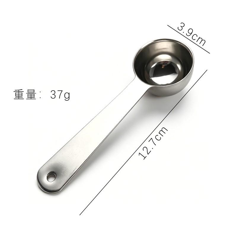 Stainless Steel Measuring Spoons Set 5ml 10ml 15ml 20ml Coffee Powder Milk Baking Kitchen Tools